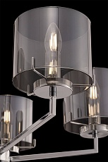 Подвесная люстра Freya Karen FR5096PL-05CH 2