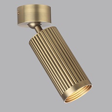 Спот Odeon Light Hightech Manchester 7013/1C 2