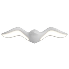 Уличный настенный светильник Favourite Larus 4845-2W
