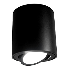 Накладной светильник Lumina Deco Bazel LDC 8059-D BK 1