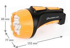 Рабочий светодиодный фонарь Ultraflash Accu Profi аккумуляторный 155х75 25 лм LED3807 9216 3