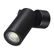 Уличный настенный светильник Novotech Ralte Street 371062 3
