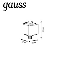 Адаптер Gauss TR123 1
