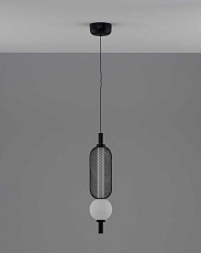 Светильник подвесной светодиодный Moderli Lattice V11251-PL 3