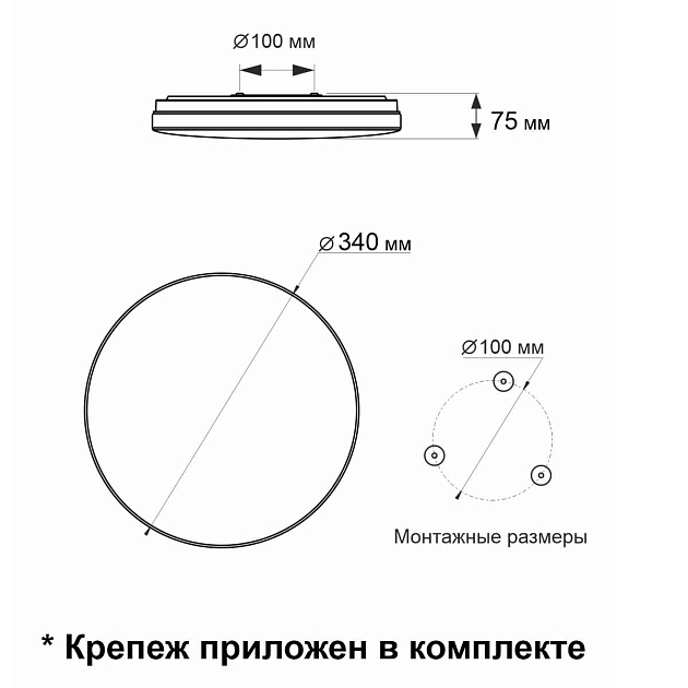 Потолочный светодиодный светильник Citilux Лаконика CL725330G Фото № 2