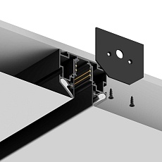 Заглушка торцевая Hesby Lighting ElDeko HSBL_0188 1