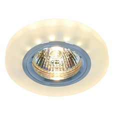 Встраиваемый светильник Arte Lamp Track Lights A5331PL-1WH 2