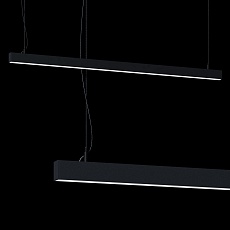 Светильник Led Holding LINE 40х28 INTERIOR 2500х40х28мм 24Вт подвесной LH171059