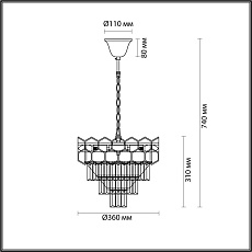 Подвесная люстра Lumion Classi Kaz 5231/6 1