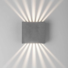 Уличный настенный светодиодный светильник Elektrostandard Sole 35149/D серый a058903 1
