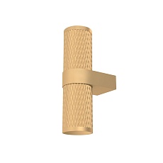 Бра Maytoni Technical Focus Design C069WL-02MG 3