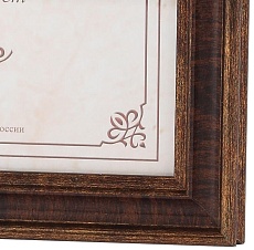 Фоторамка FA пластик Оптима венге 15х21 (30/720) Б0039871 1