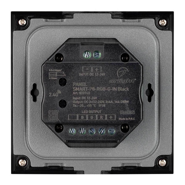 Панель управления Arlight Smart-P8-RGB-G-IN Black 033763 фото 3