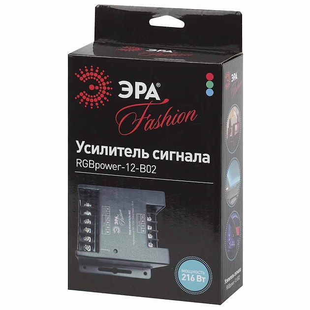 Усилитель сигнала ЭРА RGBpower-12-B02 Б0008061 Фото № 2