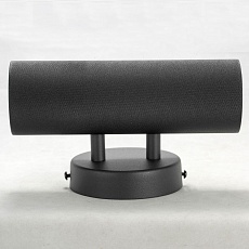 Бра Lussole Loft LSP-8484 5