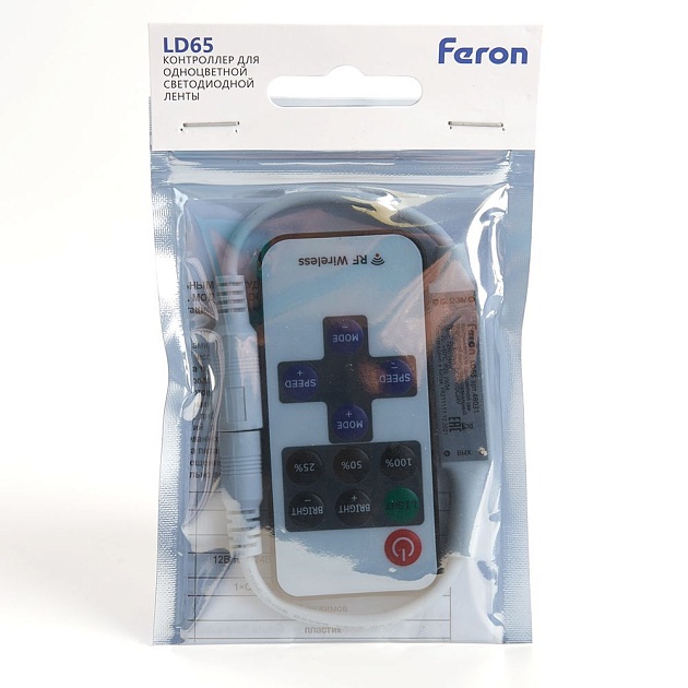 Контроллер для светодиодной ленты Feron LD65 48031 фото 4