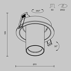 Встраиваемый спот Maytoni Technical Focus S C048CL-01-GU10-B 1