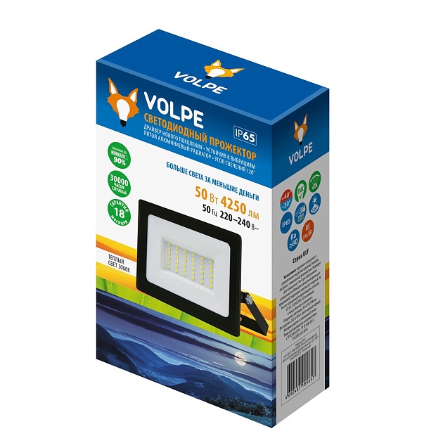 Прожектор светодиодный Volpe ULF-Q517 50W/3000K IP65 220-240V Black UL-00011634 Фото № 4