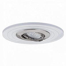 Встраиваемый светодиодный светильник Paulmann Ring Star Line Led Ring Set Shine 93804