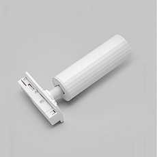 Трековый светильник IMEX IL.0010.0013 WH+BK 3