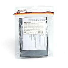 Розетка 2-местная 2P+PE Stekker Эрна с крышкой черный PST16-9015-03 49138 1