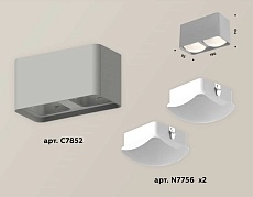 Комплект потолочного светильника Ambrella light Techno Spot XC (C7852, N7756) XS7852011 1