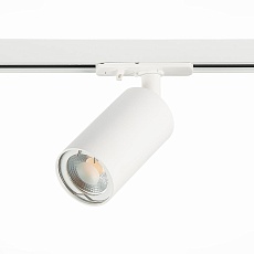 Трековый светильник ST Luce ST300.506.01 1