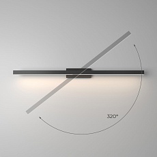 Светильник настенный светодиодный Elektrostandard Rino a071223 1