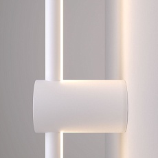 Бра Elektrostandard Cane MRL Led 1115 белый a058237 1