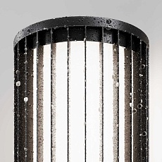 Бра Maytoni Outdoor O492WL-02GF 2