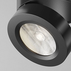 Трековый светодиодный светильник Maytoni Technical Unity Magic TR006-1-12W3K-B4K 4