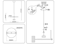 Люстра Ambrella Light HIGH LIGHT LH72605 4