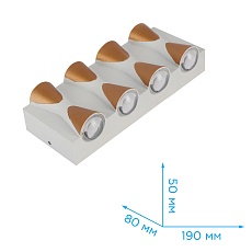 Уличный настенный светодиодный светильник Apeyron 31-02 1