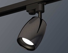 Комплект трекового светильника Ambrella light Track System XT (A2521, C1123, N7021) XT1123001 1