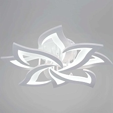 Светильник потолочный Reluce 20150-0.3-4+4 WH 4