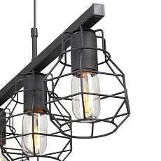 Подвесная люстра Vitaluce V4962-1/4S 3