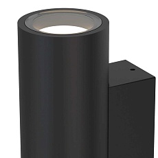 Настенный уличный светильник Mantra PERE 9099 1