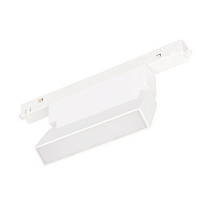 Трековый светодиодный светильник Arlight Mag-Orient-Flat-Fold-S195-6W Warm3000 035855