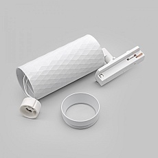 Трековый светильник IMEX Rodeo IL.0010.0007 WH 3