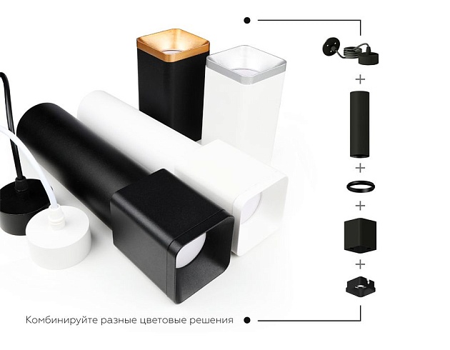 Корпус светильника Ambrella light DIY Spot C7821 изображение 8 Корпус светильника Ambrella light DIY Spot C7821 Фото № 8