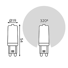 Лампа светодиодная Gauss G9 5W 4100К прозрачная 107309205 5