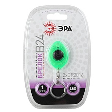 Фонарь-брелок светодиодный ЭРА от батареек 20 лм B24 G0006824 1