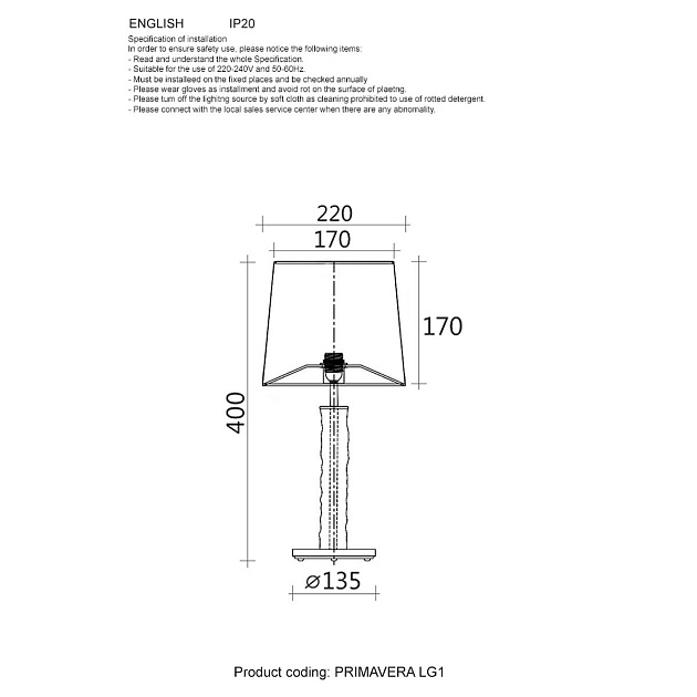 Настольная лампа Crystal Lux Primavera LG1 Gold Фото № 2