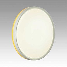 Настенно-потолочный светодиодный светильник Sonex Color Kezo Yellow 7709/DL 2