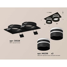 Встраиваемый светильник Ambrella light Techno Spot XC (C6526, N6236) XC6526062 1