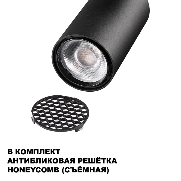 Спот Novotech Selene Over 359929 изображение 2 Спот Novotech Selene Over 359929 Фото № 2