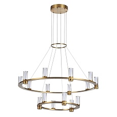 Подвесной светильник Odeon Light Defance Hightech 7144/110L