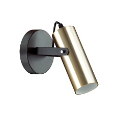 Спот Lumion Moderni Claire 3714/1W 5