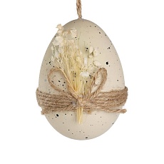 Фигурка Яйцо Eglo Maydolong 427852 2