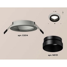 Встраиваемый светильник Ambrella light Techno Spot XC (C6514, N6131) XC6514021 1